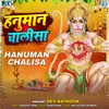 Hanuman Chalisha